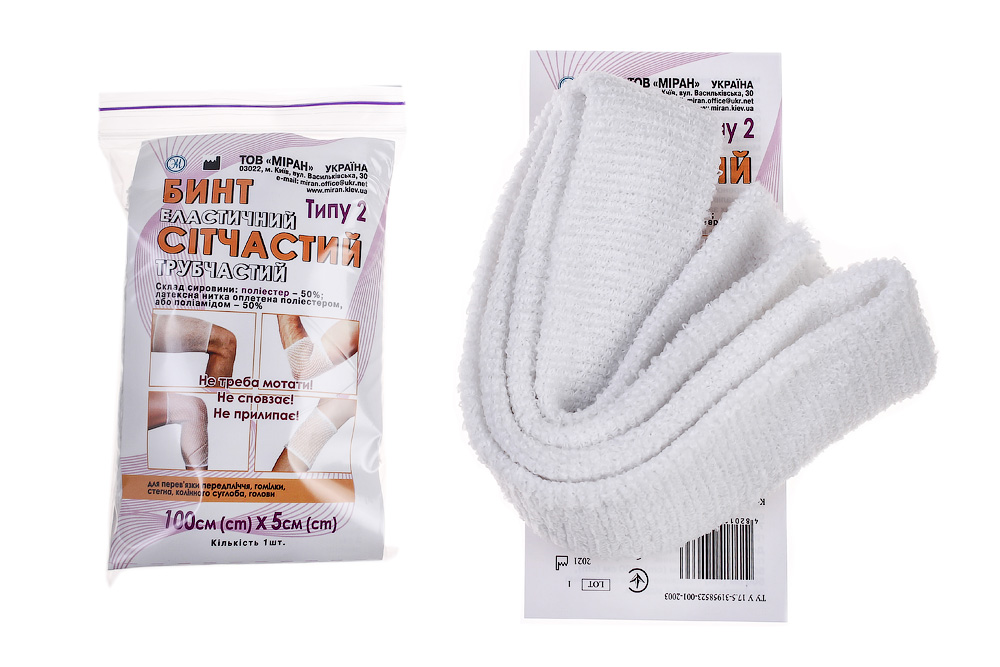 Бинт еластичний сітчастий трубчастий Типу 2, 100 см. х 5 см, (поліестер)